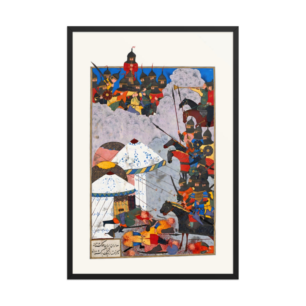 The Iranians Take Refuge on Mount Hamavan | Restored Persian Miniature — view 3