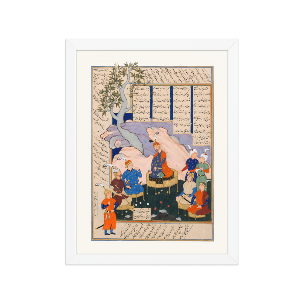 Luhrasp Hears of the Vanishing of Kai Khusrau — Shahnama, 1576 | Restored Persian Wall Art — view 3