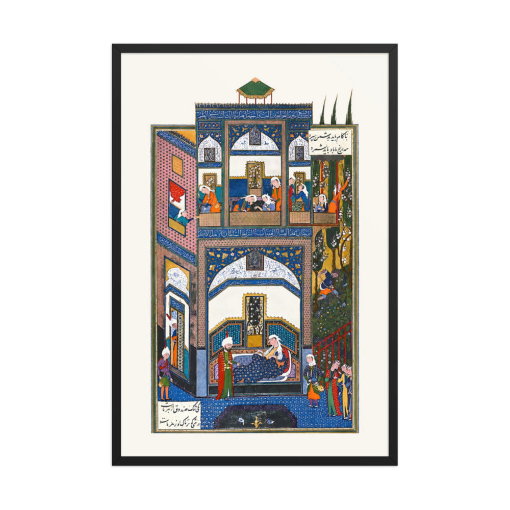 Attendants in a Many-Storied Palace | Restored Persian Miniature — view 3