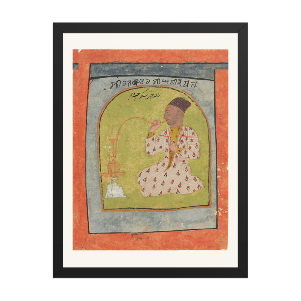 Raja Chhatar Singh of Chamba Smoking a Hookah — Restored Pahari Wall Art — view 1