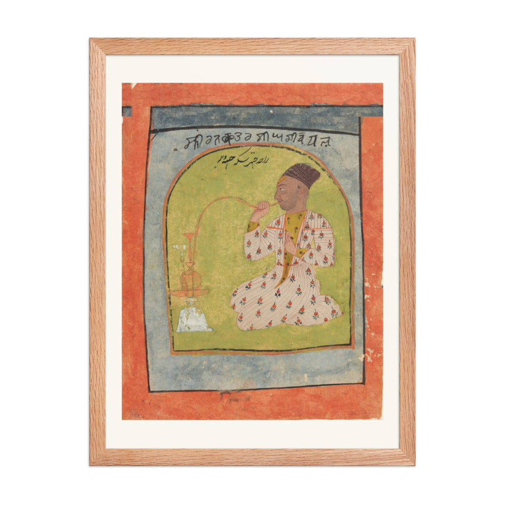 Raja Chhatar Singh of Chamba Smoking a Hookah — Restored Pahari Wall Art — view 3