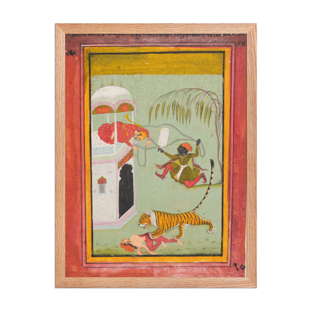 A page from a Punishment series: Punishment for murder — Restored Rajput Wall Art — view 3