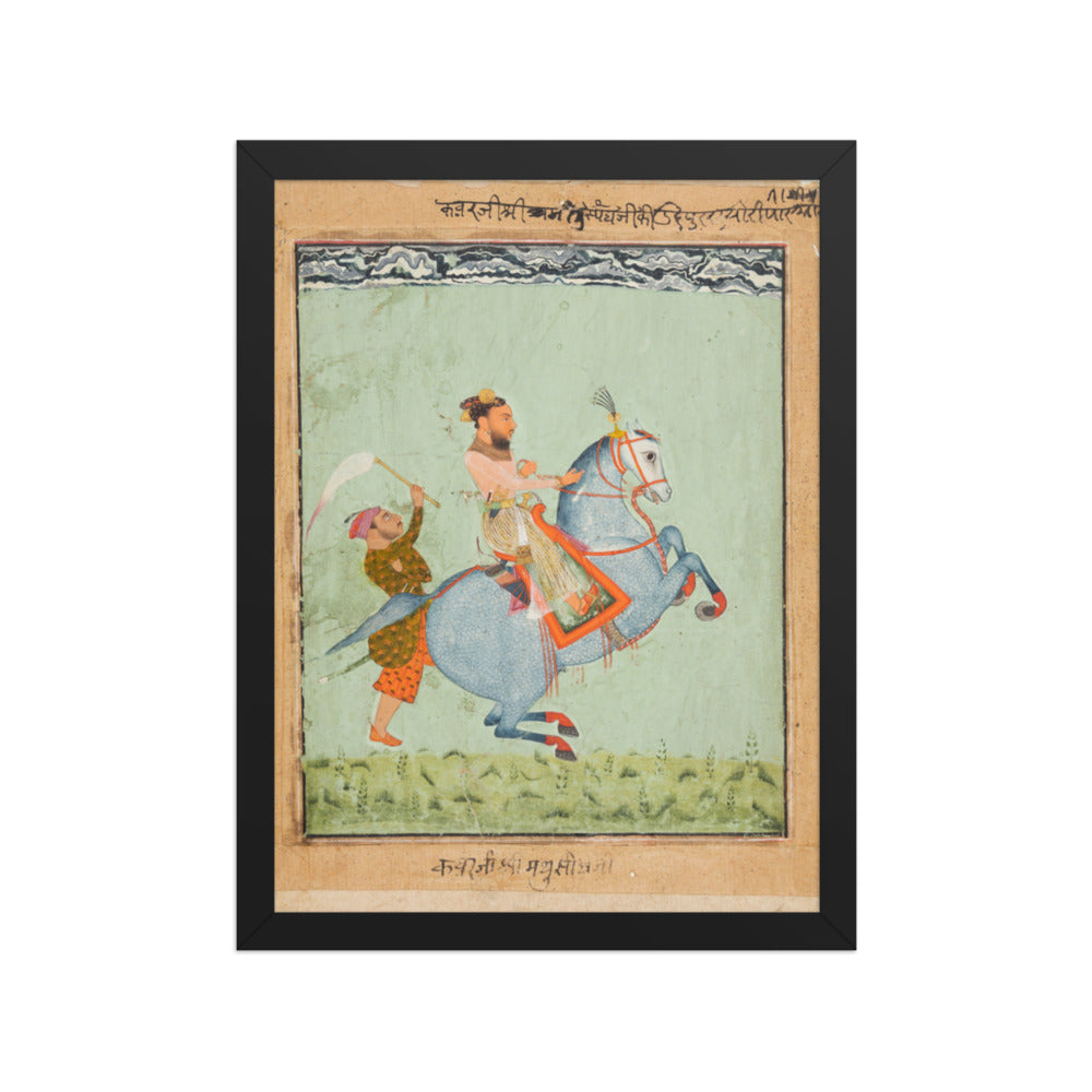 Prince Mathu Singh of Jatoli on a Blue Horse Riding to Udaipur — Restored Rajput Wall Art — view 2