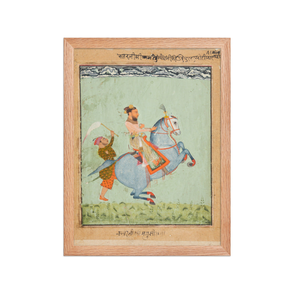 Prince Mathu Singh of Jatoli on a Blue Horse Riding to Udaipur — Restored Rajput Wall Art — view 4