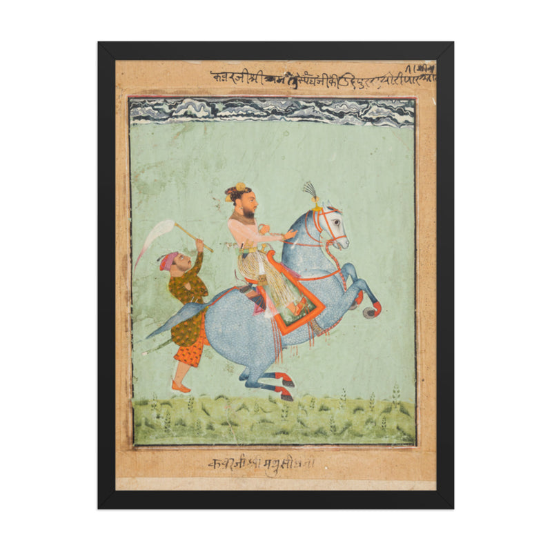 Prince Mathu Singh of Jatoli on a Blue Horse Riding to Udaipur — Restored Rajput Wall Art