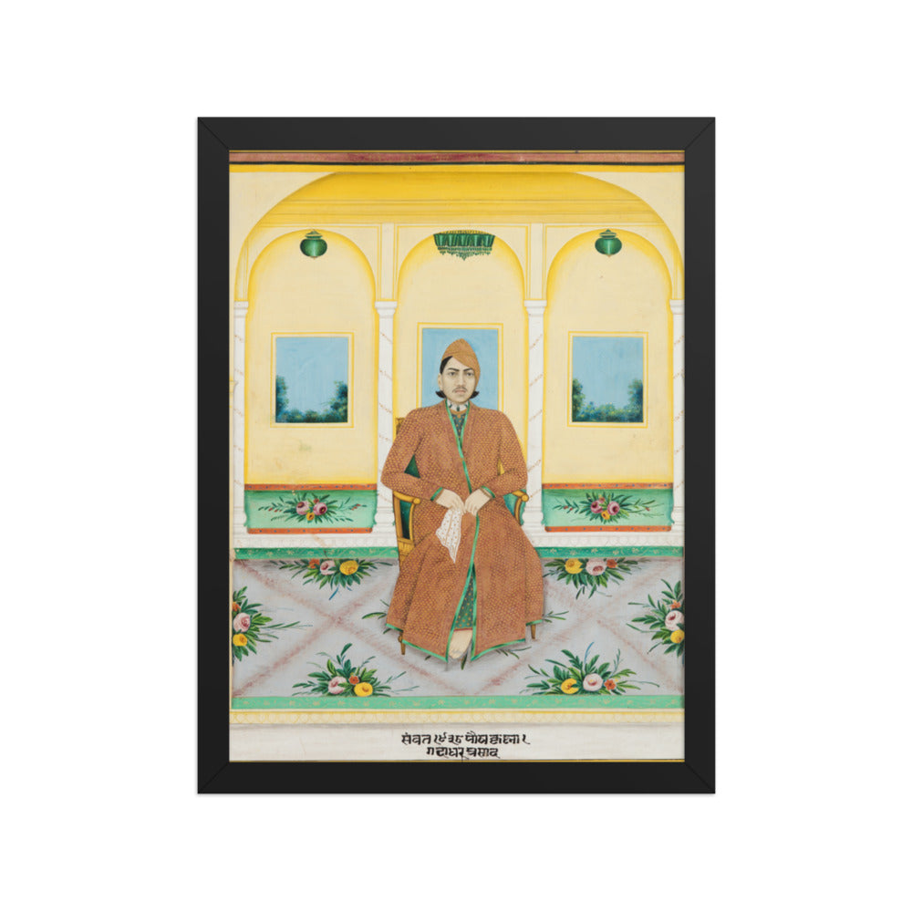 Portrait of Gadadhar Prasad — Restored Rajput Wall Art — view 2
