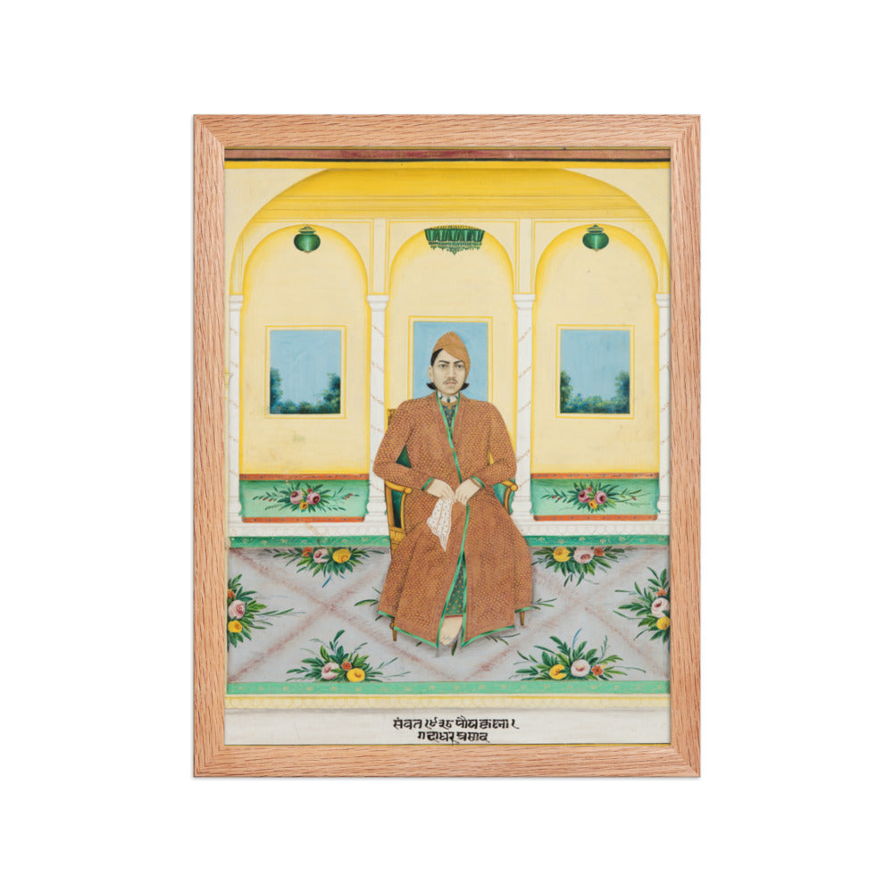 Portrait of Gadadhar Prasad — Restored Rajput Wall Art — view 4