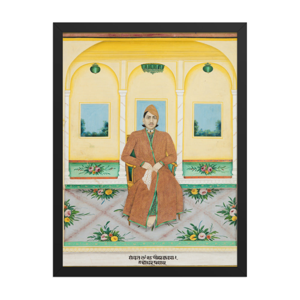 Portrait of Gadadhar Prasad — Restored Rajput Wall Art — view 1