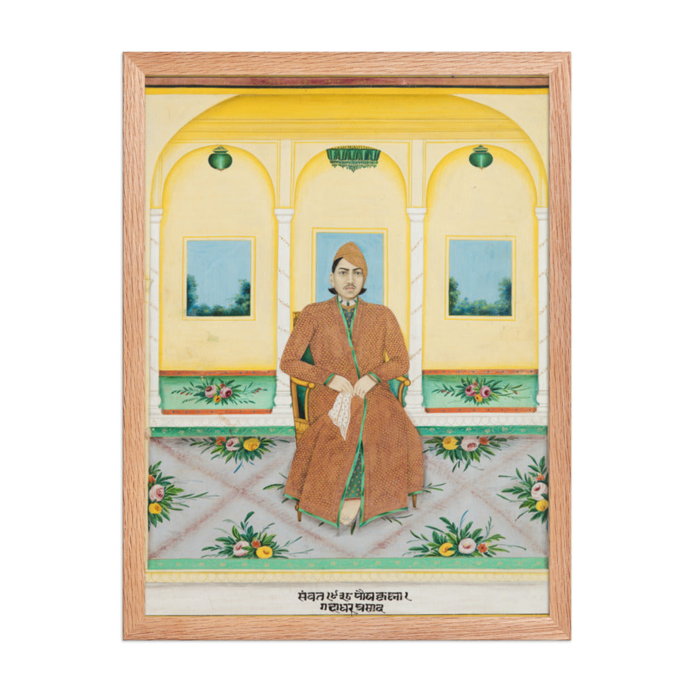 Portrait of Gadadhar Prasad — Restored Rajput Wall Art — view 3