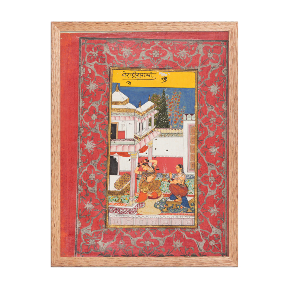 Woman Longing for Her Lover: Verati Ragini of Dipak, from a Ragamala — Restored Rajput Wall Art — view 3