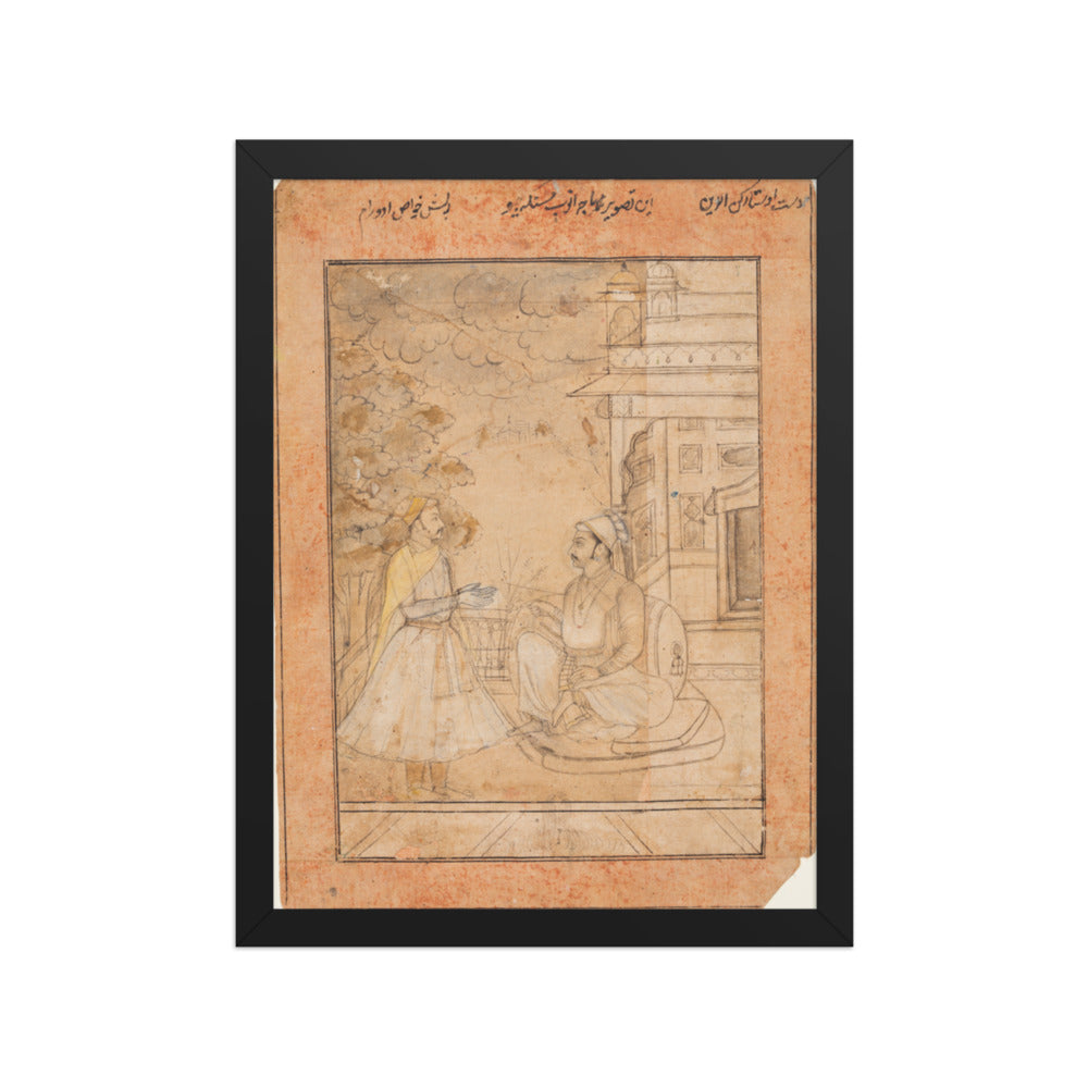Maharaja Anup Singh of Bikaner (reigned 1669–98) Receives a Courtier — Restored Rajput Wall Art — view 2