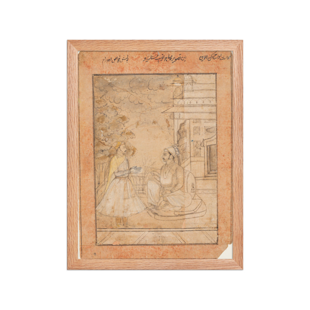 Maharaja Anup Singh of Bikaner (reigned 1669–98) Receives a Courtier — Restored Rajput Wall Art — view 4