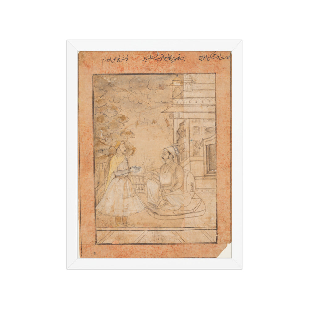 Maharaja Anup Singh of Bikaner (reigned 1669–98) Receives a Courtier — Restored Rajput Wall Art — view 6