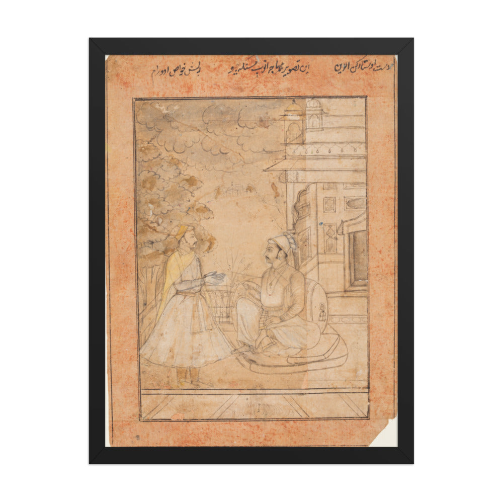 Maharaja Anup Singh of Bikaner (reigned 1669–98) Receives a Courtier — Restored Rajput Wall Art — view 1