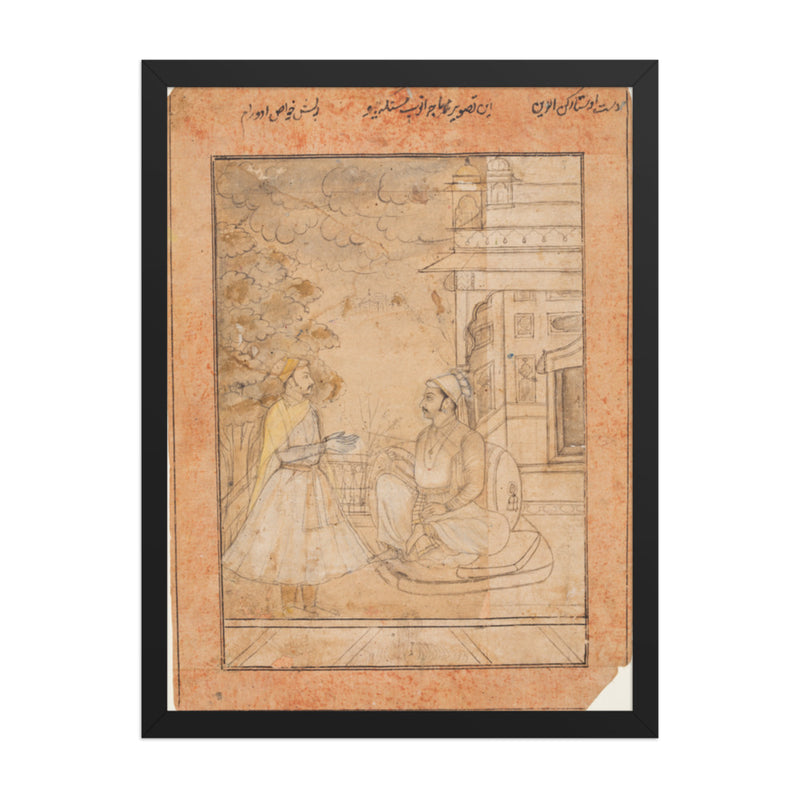 Maharaja Anup Singh of Bikaner (reigned 1669–98) Receives a Courtier — Restored Rajput Wall Art