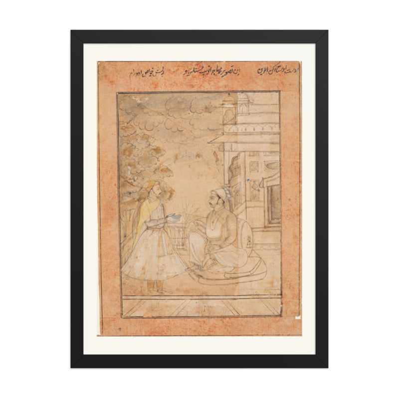 Maharaja Anup Singh of Bikaner (reigned 1669–98) Receives a Courtier — Restored Rajput Wall Art