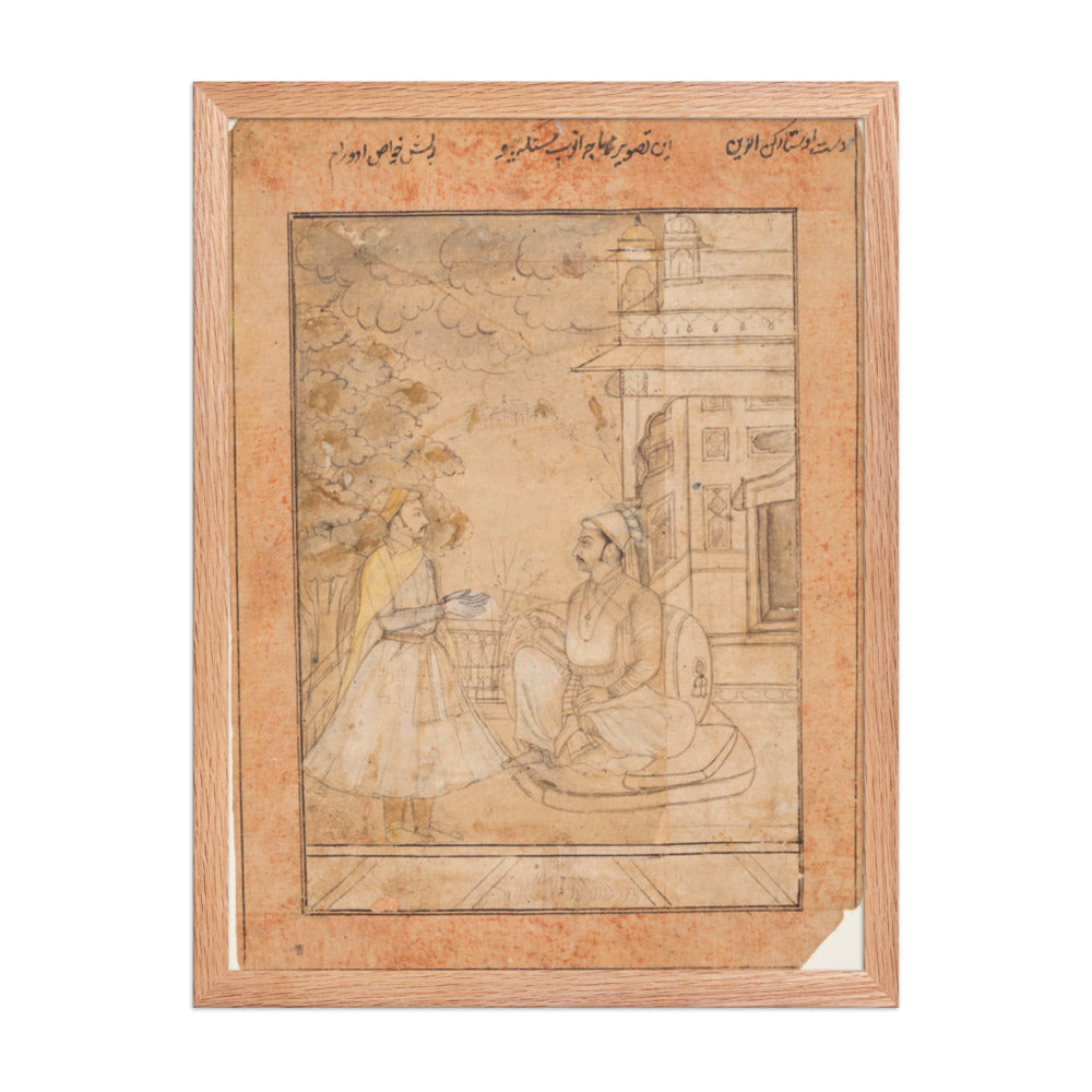 Maharaja Anup Singh of Bikaner (reigned 1669–98) Receives a Courtier — Restored Rajput Wall Art — view 3