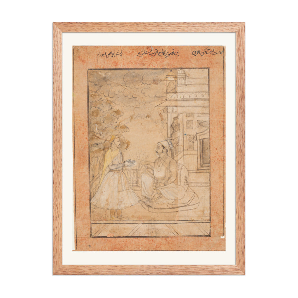 Maharaja Anup Singh of Bikaner (reigned 1669–98) Receives a Courtier — Restored Rajput Wall Art — view 3