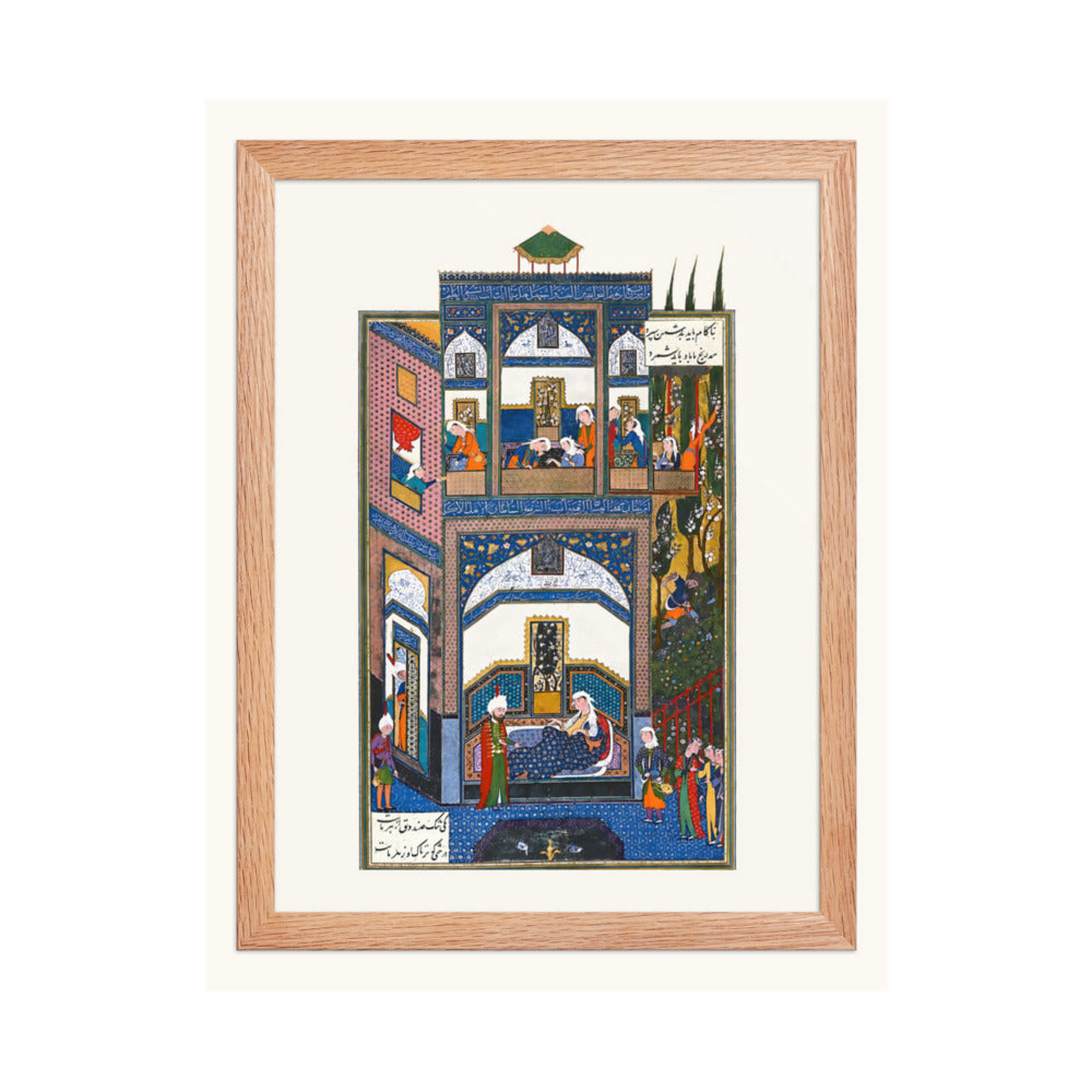 Attendants in a Many-Storied Palace | Restored Persian Miniature — view 4