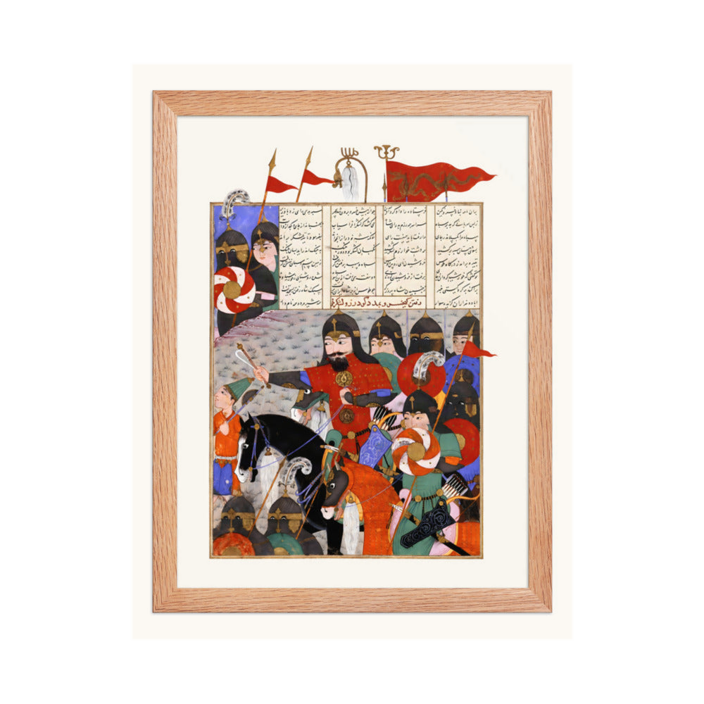 Kay Khusraw Marches to Gudarz’s Rescue | Restored Persian Miniature — view 4