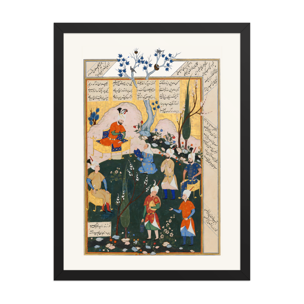 The Birth of Zal — Shahnama, 1576 | Restored Persian Wall Art — view 4