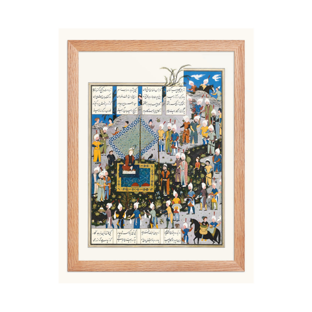 A Celebration Around a Regal Canopy | Restored Persian Miniature — view 4