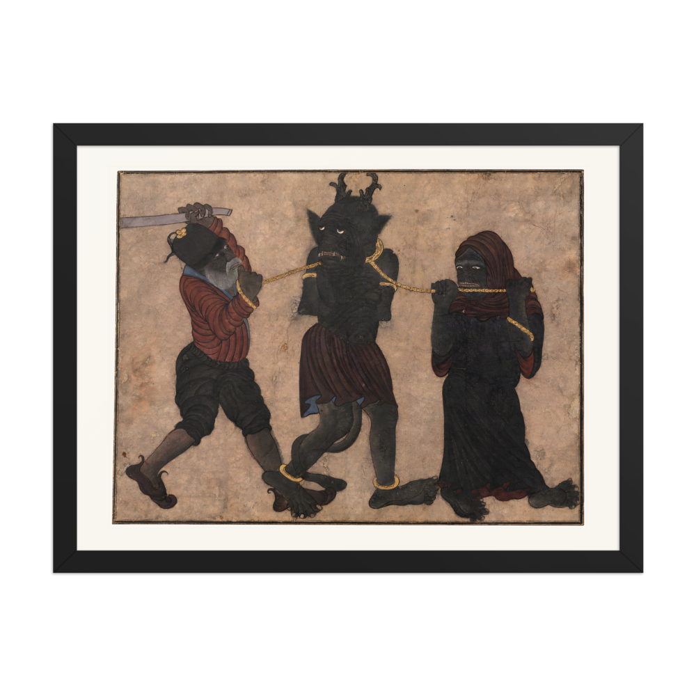Demon in Chains — Timurid Album Leaf | Restored Persian Wall Art — view 4