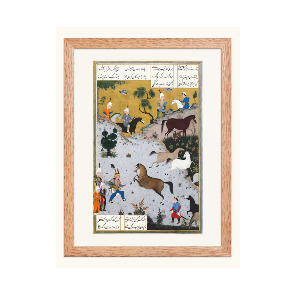 Rustam Lassoes Rakhsh from the Herd | Restored Persian Miniature — view 4