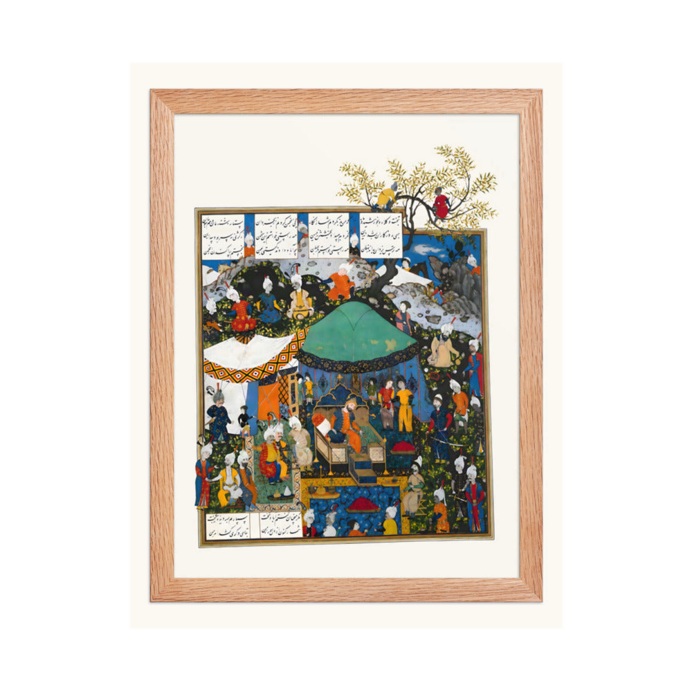 A Festive Assembly Beneath a Green Canopy | Restored Persian Miniature — view 4
