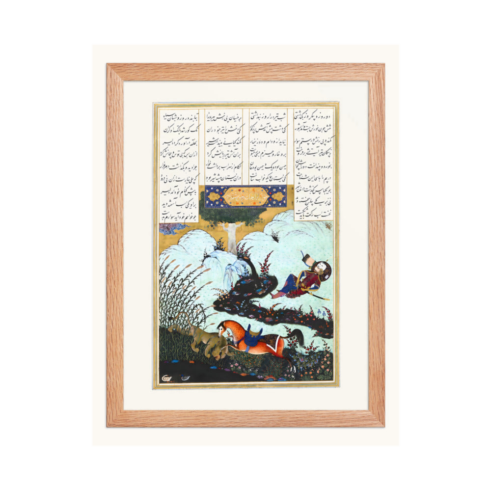 Rakhsh Slays the Lion While Rustam Sleeps | Restored Persian Miniature — view 4
