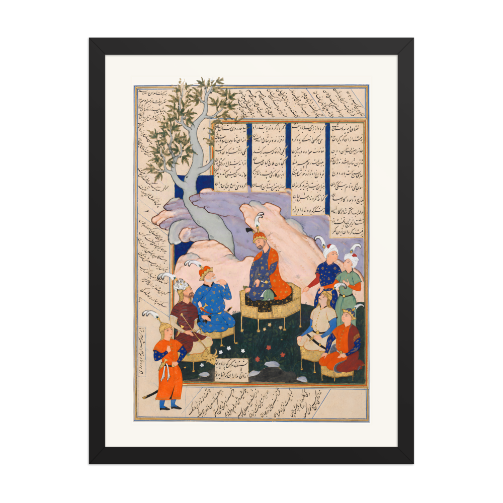 Luhrasp Hears of the Vanishing of Kai Khusrau — Shahnama, 1576 | Restored Persian Wall Art — view 4