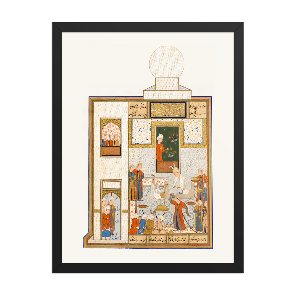 Bahram Visits the White Domed Pavilion — Khamsa of Nizami | Restored Persian Wall Art — view 4