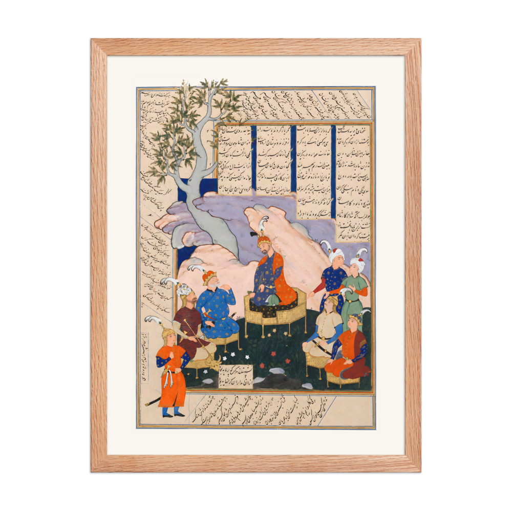 Luhrasp Hears of the Vanishing of Kai Khusrau — Shahnama, 1576 | Restored Persian Wall Art — view 5