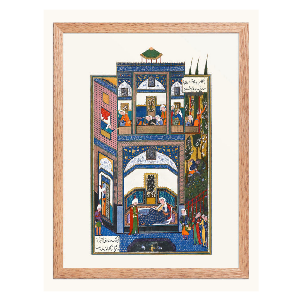 Attendants in a Many-Storied Palace | Restored Persian Miniature — view 5