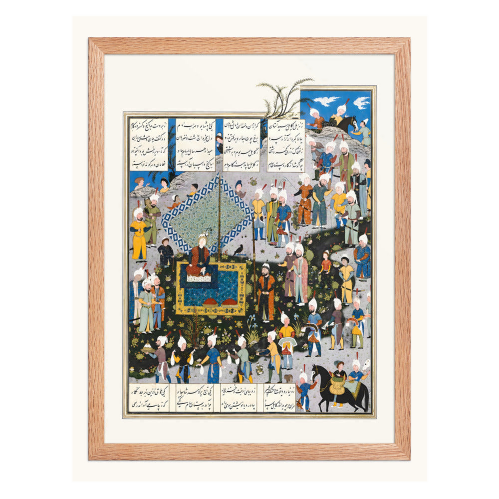 A Celebration Around a Regal Canopy | Restored Persian Miniature — view 5