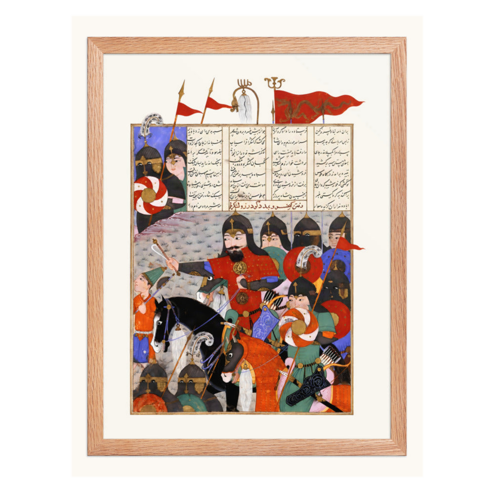 Kay Khusraw Marches to Gudarz’s Rescue | Restored Persian Miniature — view 5