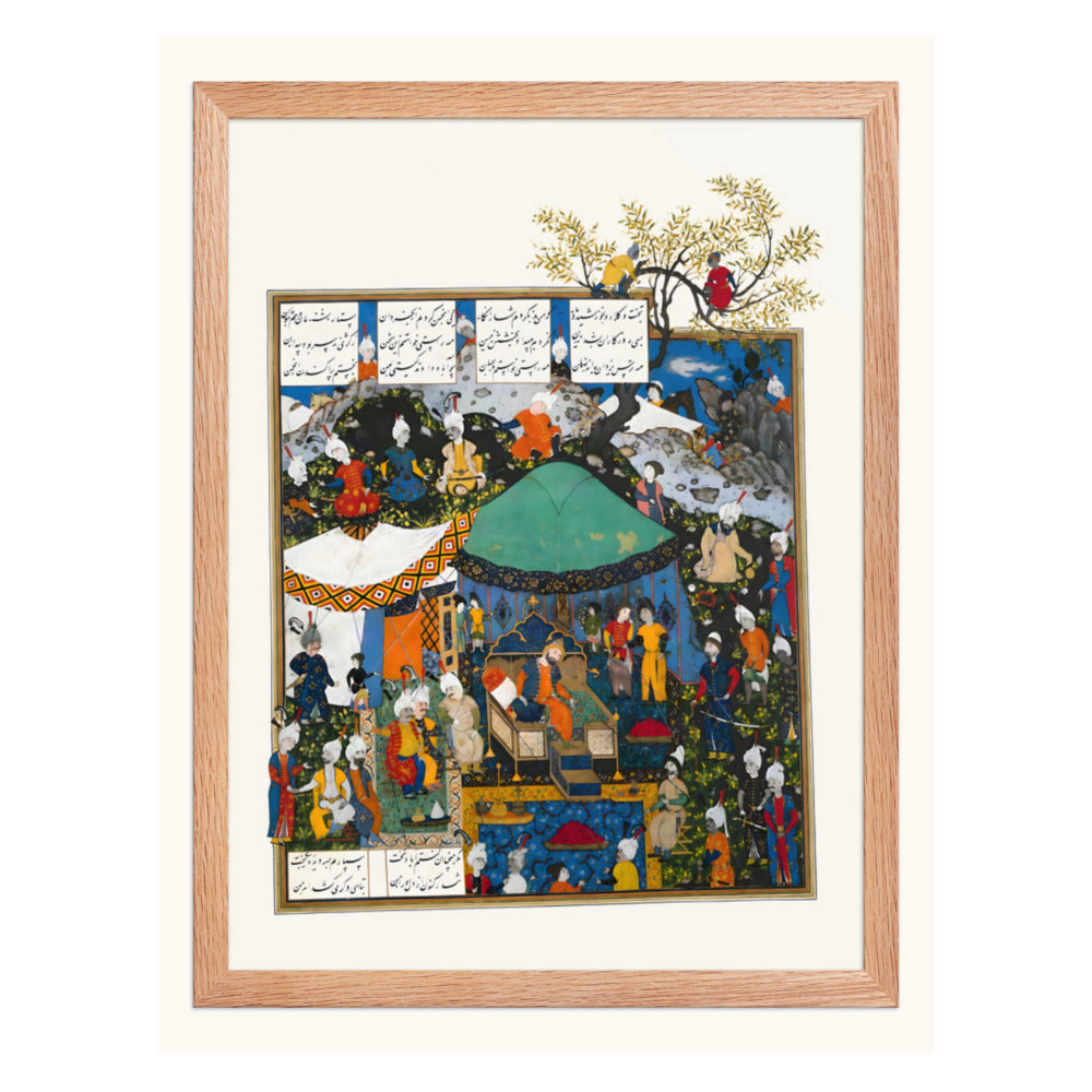 A Festive Assembly Beneath a Green Canopy | Restored Persian Miniature — view 5