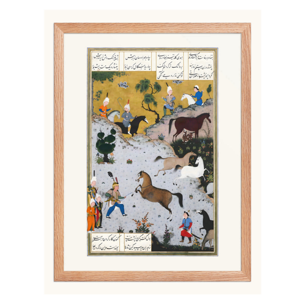 Rustam Lassoes Rakhsh from the Herd | Restored Persian Miniature — view 5