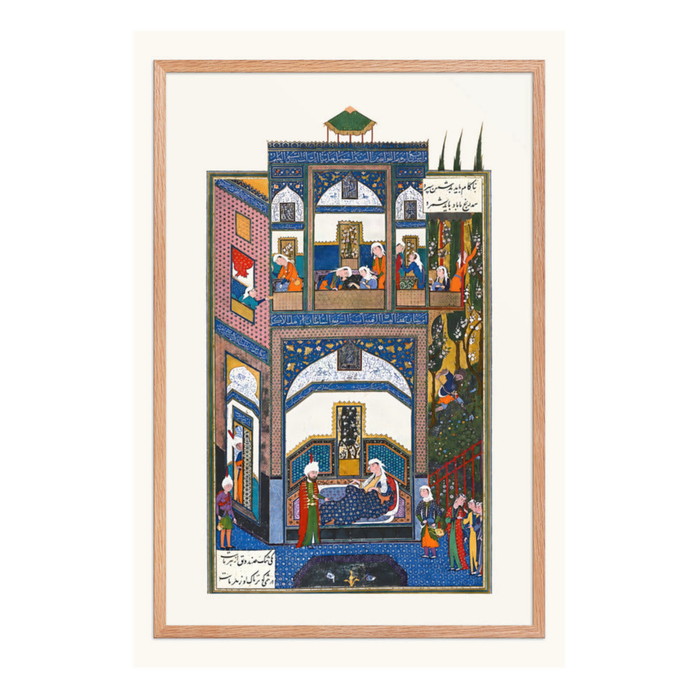 Attendants in a Many-Storied Palace | Restored Persian Miniature — view 6