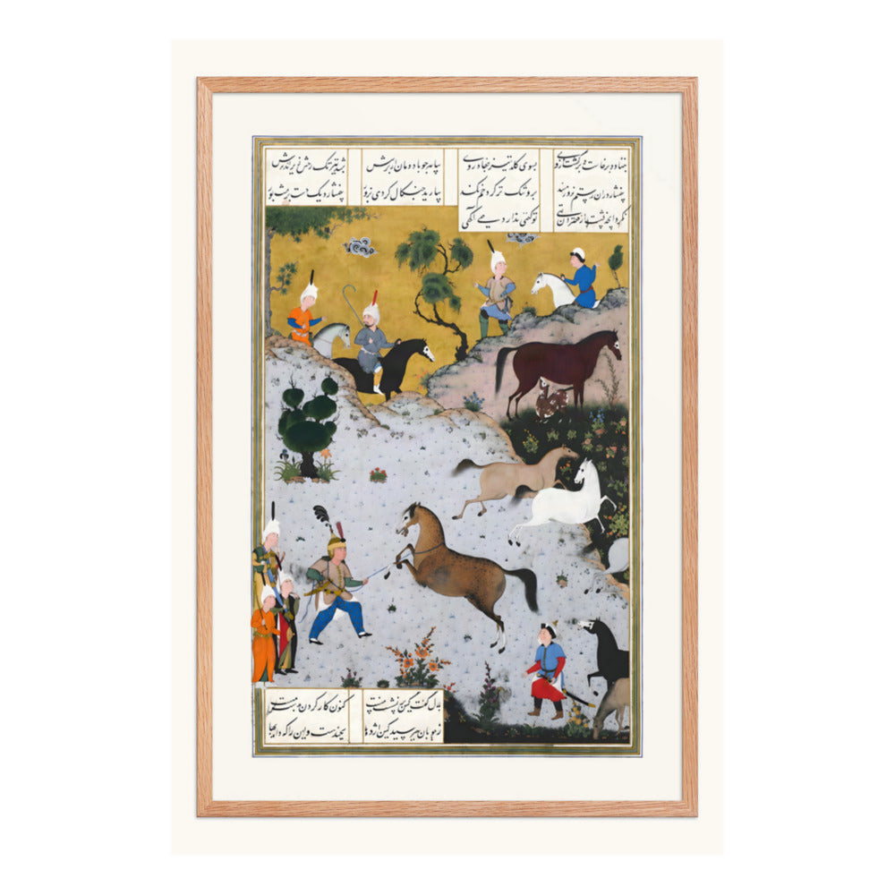 Rustam Lassoes Rakhsh from the Herd | Restored Persian Miniature — view 6
