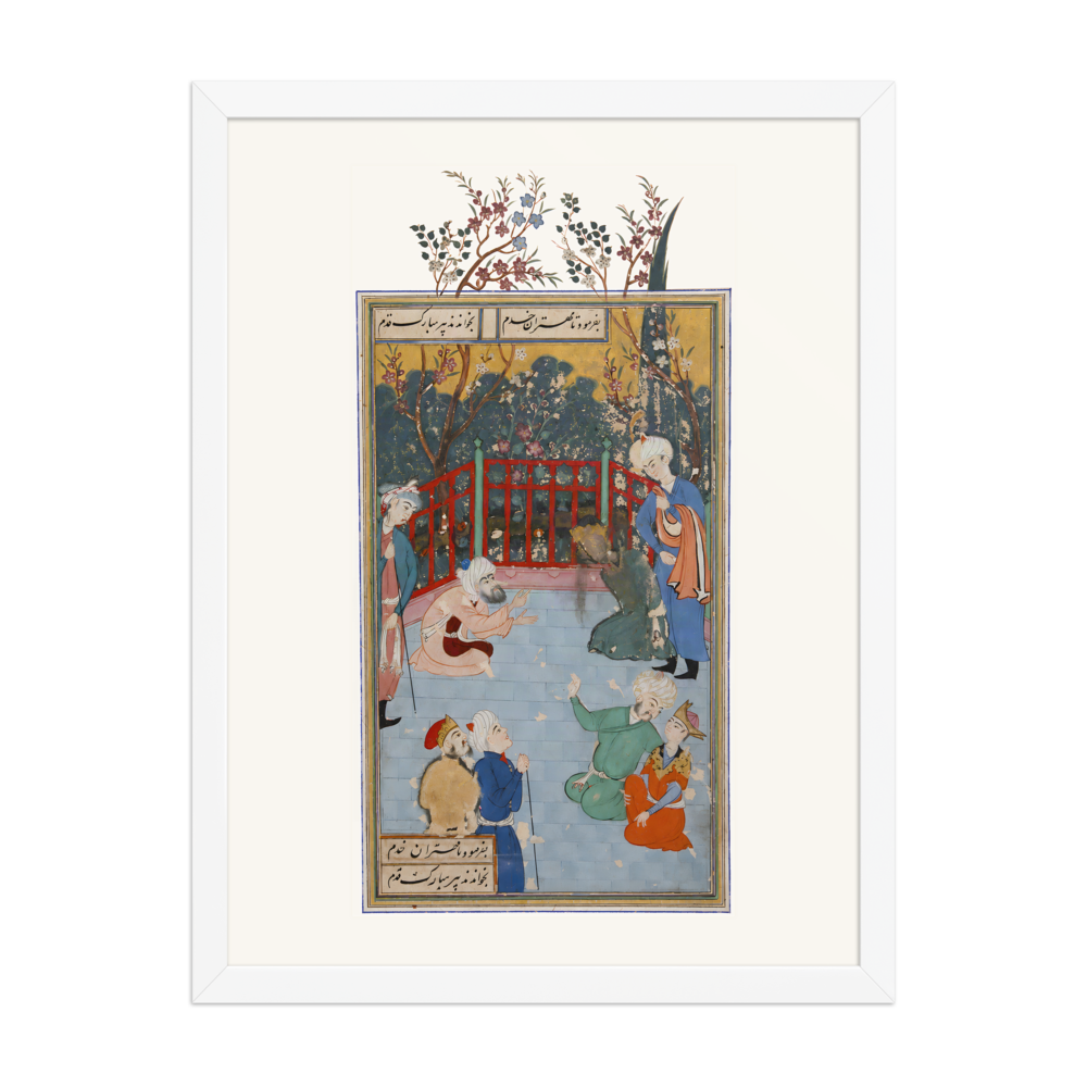 A Devotee Summoned to Pray for the King — Bustan of Sa'di | Restored Persian Wall Art — view 6