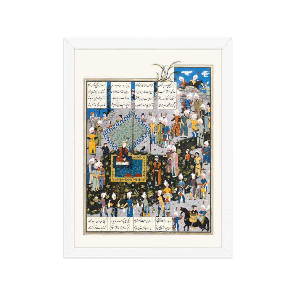 A Celebration Around a Regal Canopy | Restored Persian Miniature — view 7