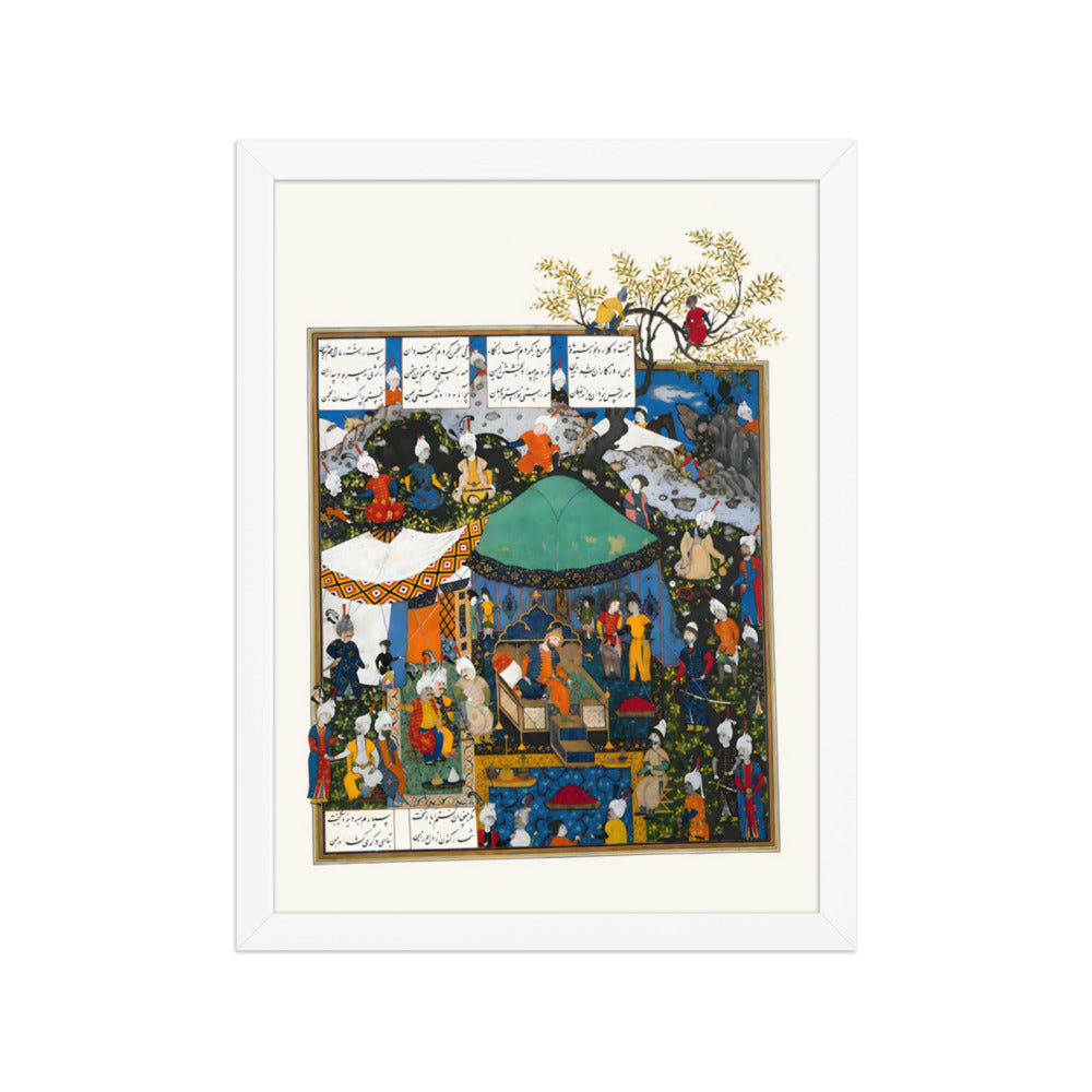A Festive Assembly Beneath a Green Canopy | Restored Persian Miniature — view 7