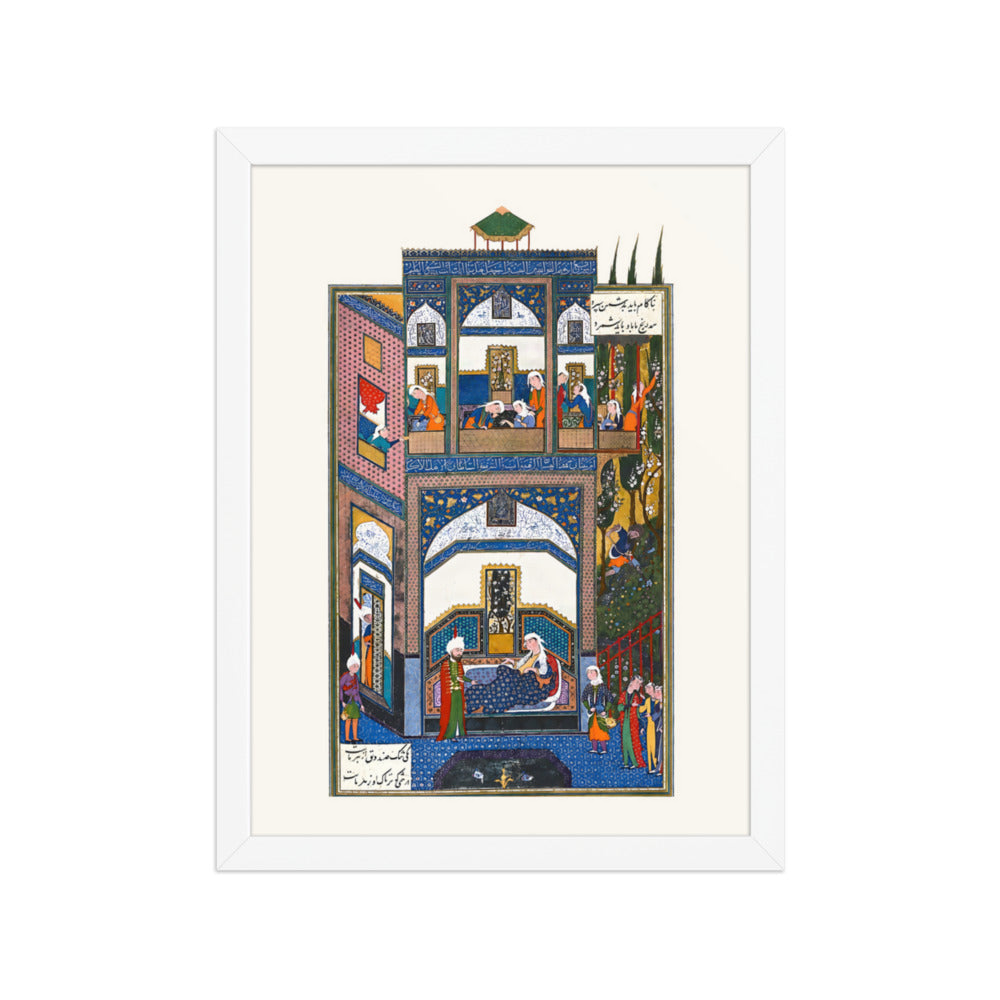 Attendants in a Many-Storied Palace | Restored Persian Miniature — view 7