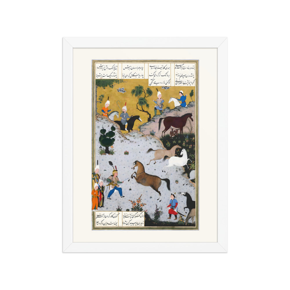 Rustam Lassoes Rakhsh from the Herd | Restored Persian Miniature — view 7