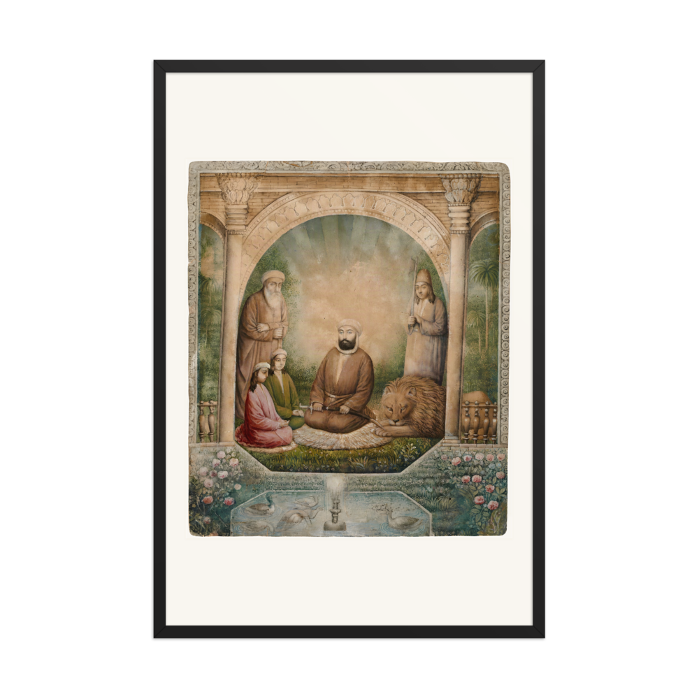 A Sufi Assembly with a Lion | Restored Qajar Painting — view 7