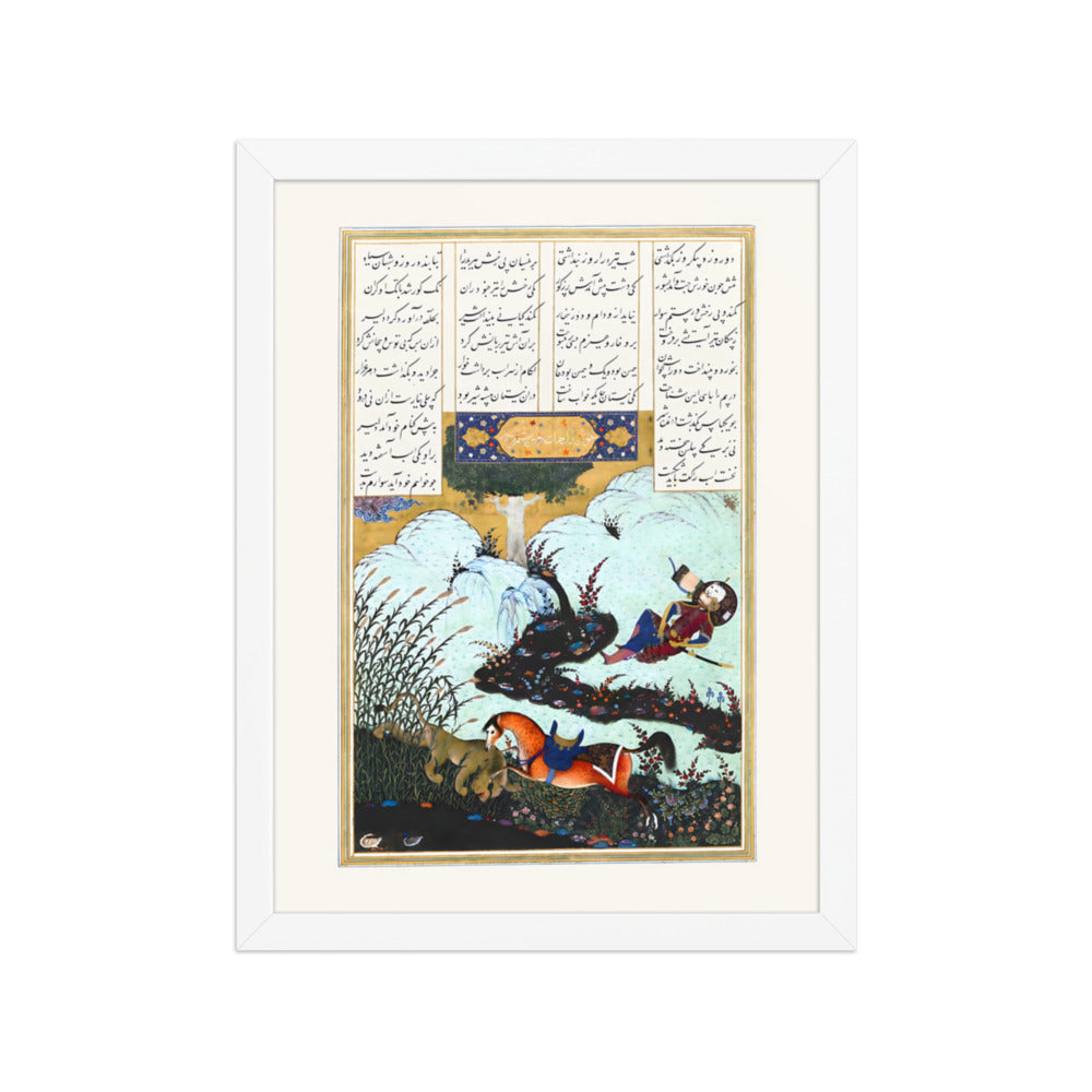 Rakhsh Slays the Lion While Rustam Sleeps | Restored Persian Miniature — view 7