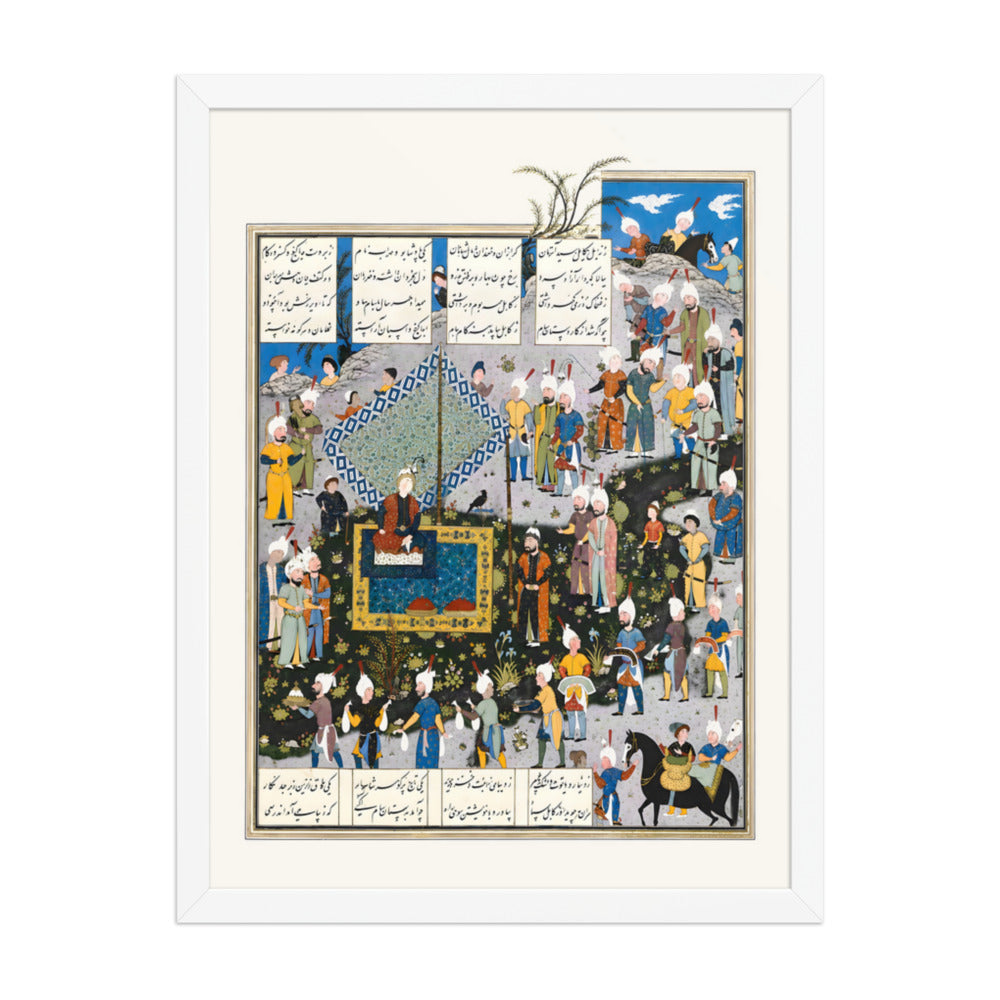 A Celebration Around a Regal Canopy | Restored Persian Miniature — view 8