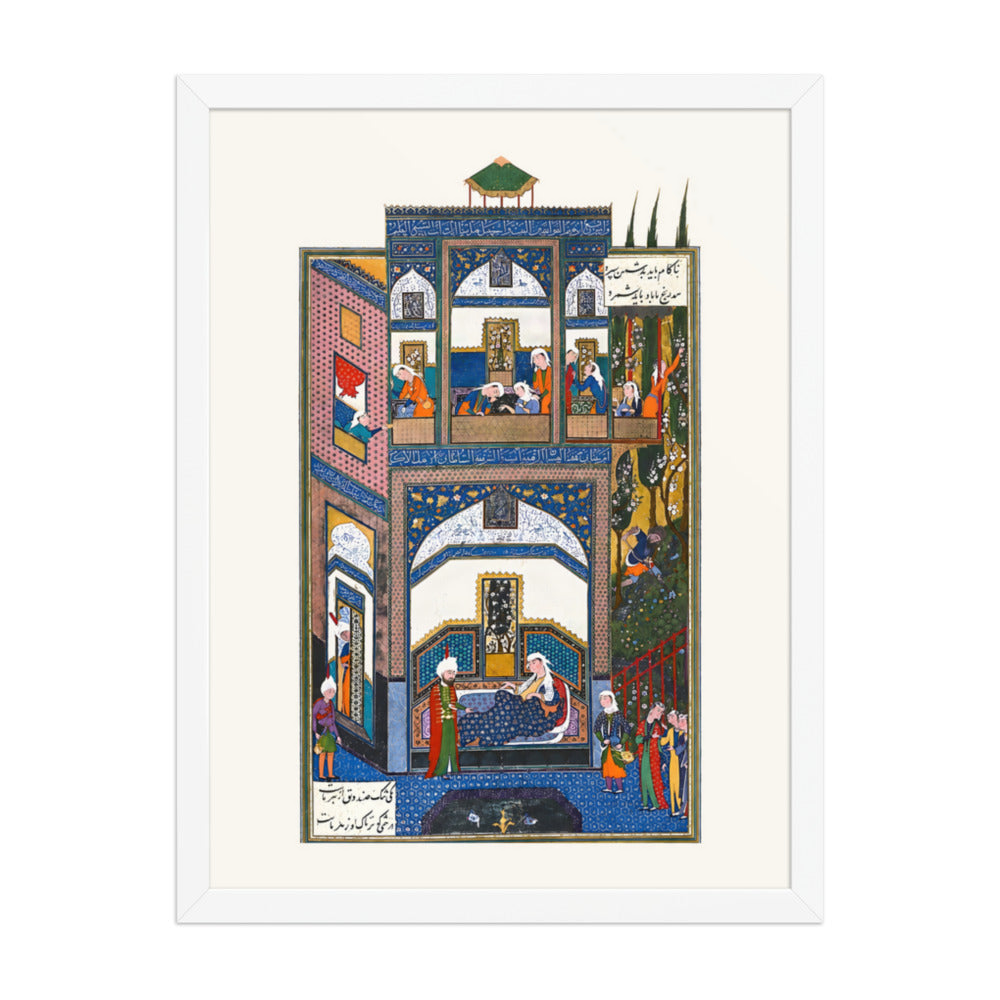 Attendants in a Many-Storied Palace | Restored Persian Miniature — view 8
