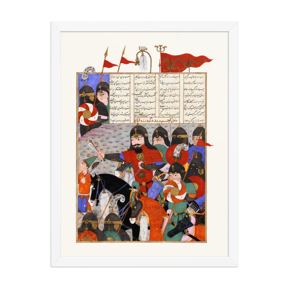 Kay Khusraw Marches to Gudarz’s Rescue | Restored Persian Miniature — view 8